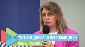 Набор реактивов Эрлиха должен находиться в каждой больнице