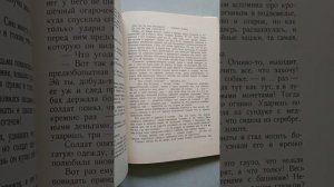 Редкие детские книги Г.Х.Андерсен Снежная Королева