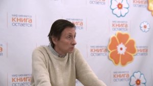 И. ИЛЬФ и Е. ПЕТРОВ В ПОГОНЕ ЗА ВЕЛИКИМ КОМБИНАТОРОМ (лекция)