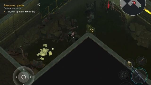 Прошел 1 этаж канализации в порту смотреть онлайн