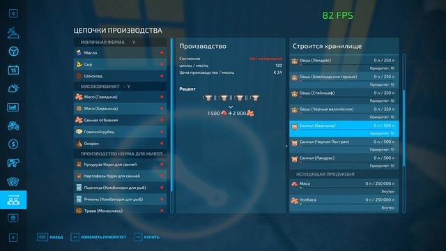 НОВИНКА, то что нужно! Подробный обзор карты Рассвет для FS22