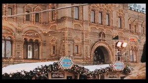 эти слова о тебе, москва