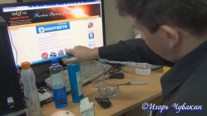 Мощная промывочная жидкость для струйных принтеров