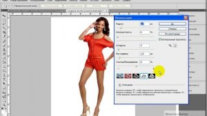 Мультимедийная школа Adobe Photoshop Урок №16 Выделение по цвету и улучшение выделенного
