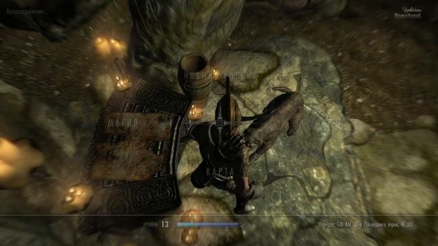 Помощь рудакопам [The Elder Scrolls: Skyrim] смотреть онлайн