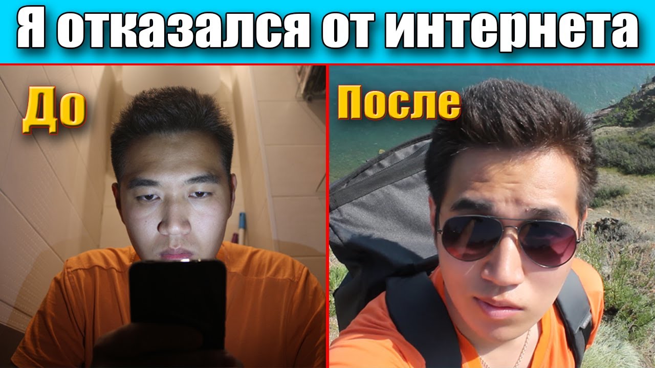 Агрессия в интернете. Современные технологии. Интернет зависимость. Введение про интернет-магазины. Что будет после интернета.