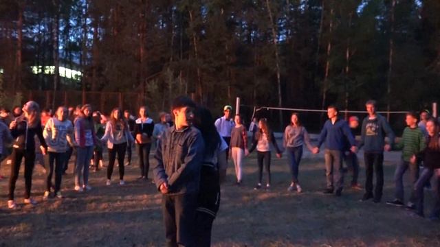 Орбита 1 смена 2016 Прощальный костер смотреть онлайн