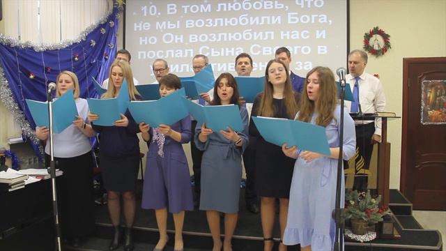 Придите, ликуйте смотреть онлайн