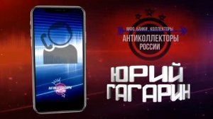 "Пришлю тебе открытку"