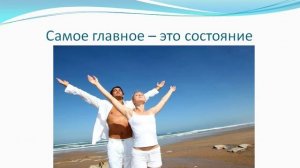 Почему так много людей умирает