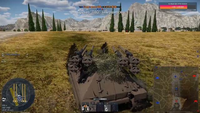 War Thunder - B.O.B.R. Squad - Играю на технике США - РБ смотреть онлайн