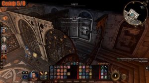 ?ВНУТРИ СЧЁТНОЙ ПАЛАТЫ в Baldur's Gate 3: Расхищаем сейфы и хранилища