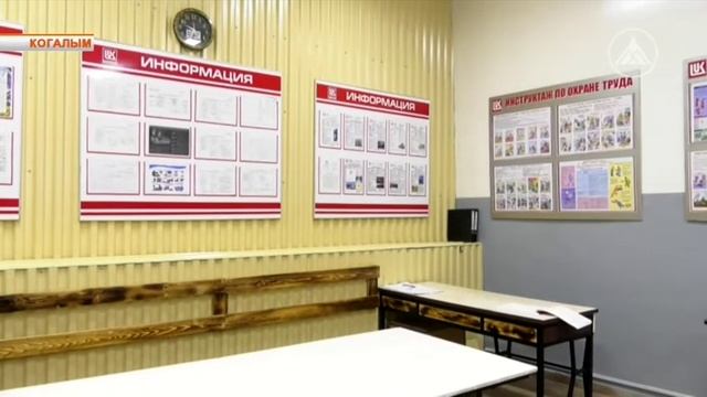 Капитальный ремонт РММ ЦППН Ватьёган смотреть онлайн