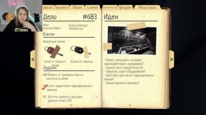 БЕЗУМИЕ 0 ДЕНЕГ СТАРТОВОЕ ОБОРУДОВАНИЕ ФАЗМОФОБИЯ СОЛО  ➤ КАК ИГРАТЬ PHASMOPHOBIA ОБУЧЕНИЕ