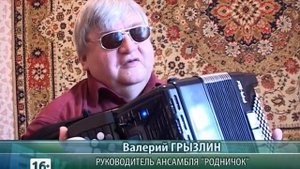 Digital accordion Roland / Цифровой баян