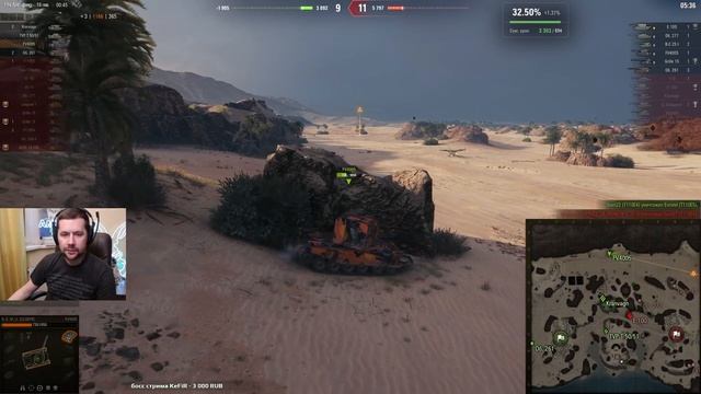 ТРАСЕР смотреть онлайн