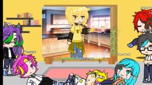 реакция 13 карт на вару