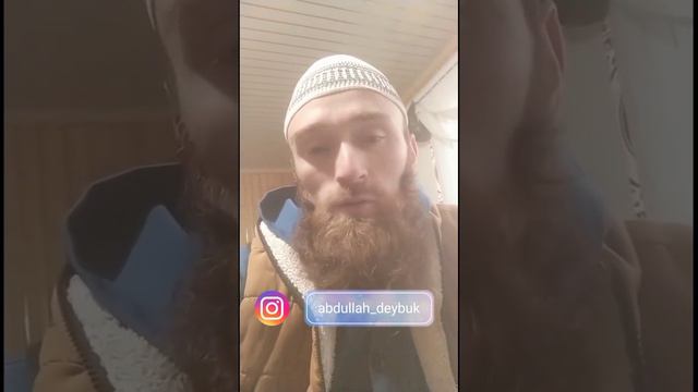 Проект против колдунов. abdullahdeybuk