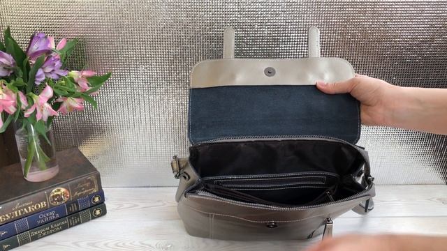 Рюкзак Business (серебро) смотреть онлайн