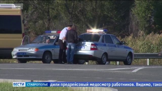 В Ставрополе восстановлено движение пассажирских автобусов