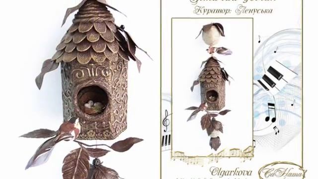 Выпуск работ Факультета "Птичий домик" - Ptichiy domik смотреть онлайн