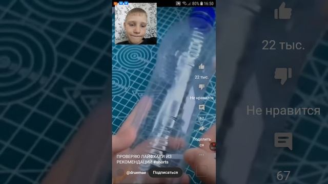 шщ