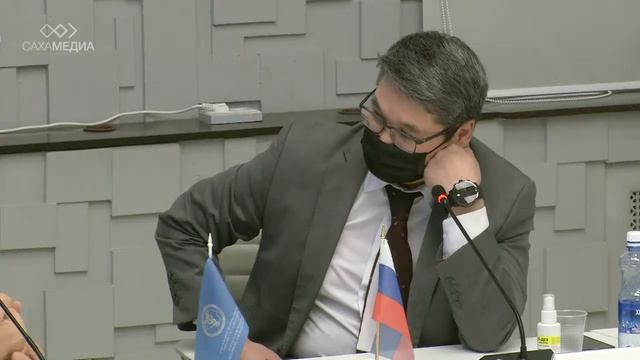 Онлайн-форум «СахаПромЭкспо-2020» смотреть онлайн