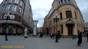 Ресторан Прага