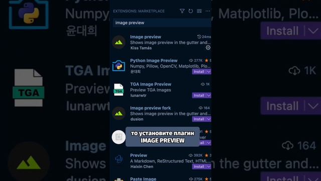 ТОП-3 расширения VS Code для верстальщика