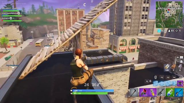 Fortnite - Первый опыт в фортнайт смотреть онлайн