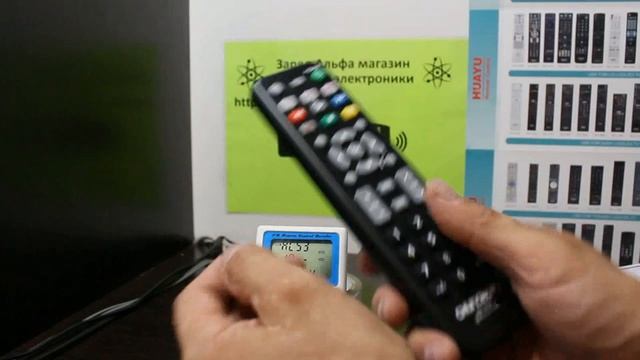 Chunghop RM-377E настройка универсального пульта смотреть онлайн