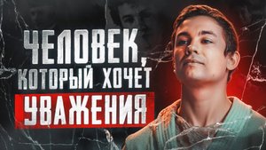 Никита Кологривый: Провокации, противоречия, медийный