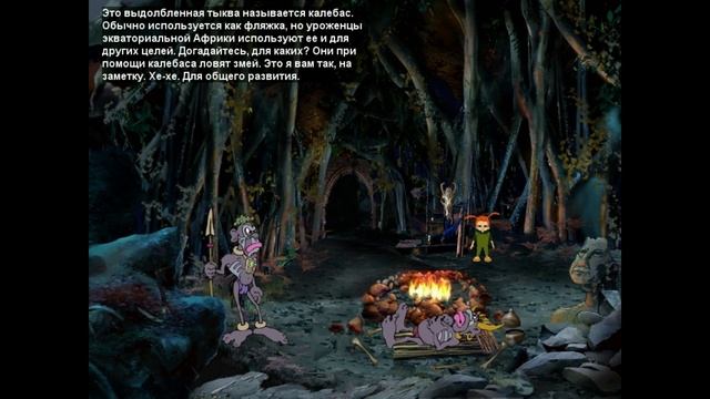 Страшилки шестое чувство (прохождение)#2 {{ДАВАЙ ВСПОМНИМ!!!}} смотреть онлайн