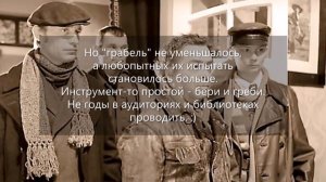 От "Homo" к "Sapiens". #MDART_инфо