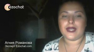 Привлечение мужа, суженого. Как сделать заговор на любовь?