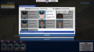 TOP 10: лучшие симуляторы 2016