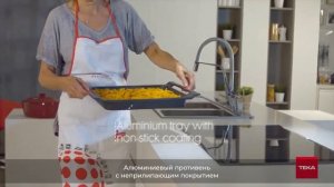 Пиролитический духовой шкаф TEKA WISH HLB 860P/ Компактный духовой шкаф TEKA HLC 860P