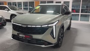 Geely Boyue Cool 2023 новый автомобиль