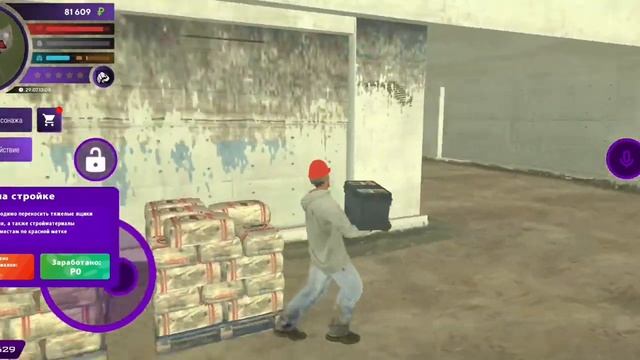 САМАЯ ЛУЧШАЯ РАБОТА ДЛЯ НОВИЧКОВ В ЧАС 100К на МАТРЕШКА РП смотреть онлайн