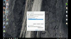 Как убрать запрос пароля при входе в Windows 8 и 8.1 / 10