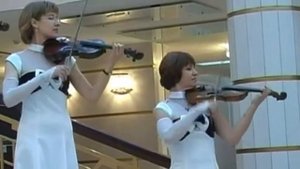 Ансамбль скрипачей СОЗВУЧИЕ