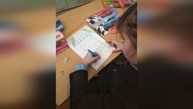 Письмо солдату смотреть онлайн