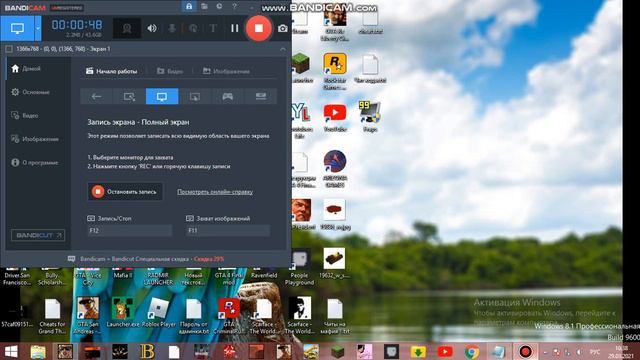 Ошибка с Driver. San Francisco. ПОМОГИТЕ! смотреть онлайн