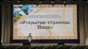 "Татарский" танец Соло