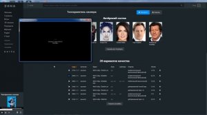 Как работает Интернет от РОСТЕЛЕКОМА