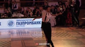 Massimo Arcolin - Laura Zmajkovicova ITA | Samba | WDC Professional Latin 2019