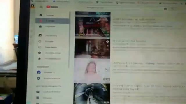 КАК ЗАЙТИ НА АМЕРИКАНСКИЙ ЮТУБ