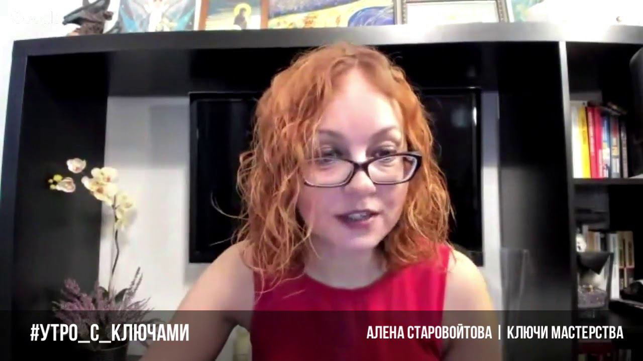 Как проявляются "сверх" способности