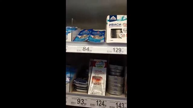 Как измерить инфляцию самим? (индекс Т-12) смотреть онлайн