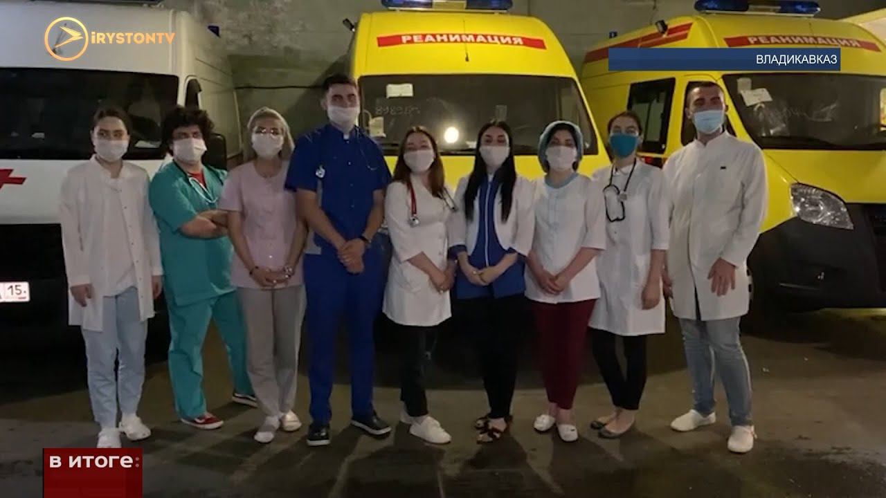 Фото с праздником медика. Фото с днем медицинского работника. Отметили медработников. Медицинские фото. День медработников в казахстане.